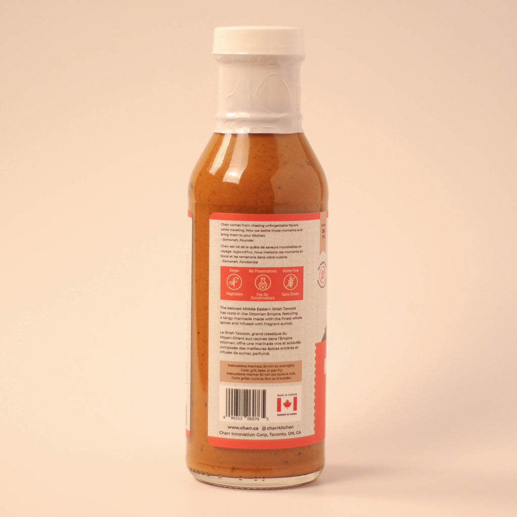 Middle Eastern BBQ Sauce